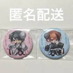 2026年最新】かすりっひの人気アイテム - メルカリ