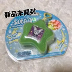 NCT WISH Steady キーリング シオン