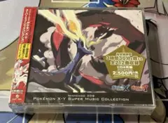 【匿名配送/追跡】XYサントラ 2025年最新】ポケモン xy サウンドトラックの人気アイテム