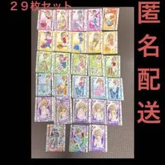 きらりんレボリューション トレーディングカード 16枚セット - メルカリ