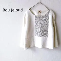 【ブージュルード】異素材トップス F 白 レース クルーネック 大人 上品