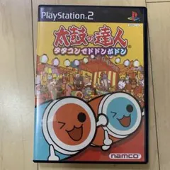 太鼓の達人 タタコンでドドンがドン