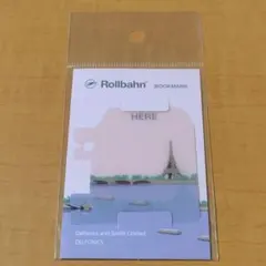 フランス セーヌ川 ブックマーク ロルバーン