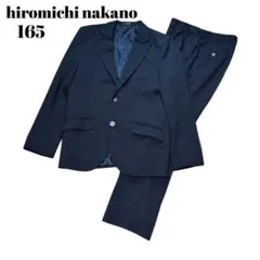 ヒロミチナカノ 男の子スーツ165 卒業式 入学式 上下セットアップ紺色