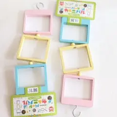 Item thumbnail for item f315e5ec-ec5b-42fb-8e41-3ecf12cff092