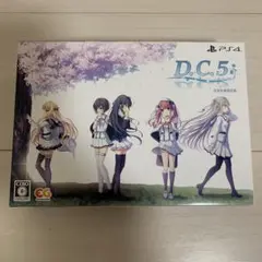 PS4 D.C.5 ～ダ・カーポ5～ 完全生産限定版