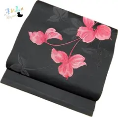 Item thumbnail for item d0b07336-8b48-410e-9003-530a58bbde0b