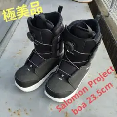 Salomon Project boa 23.5cm