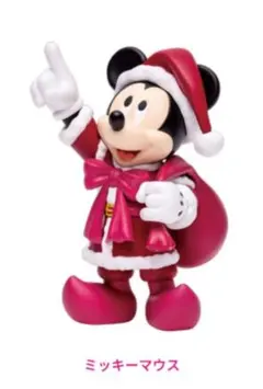 Happyくじ DISNEY クリスマスオーナメントくじ ミッキーマウス