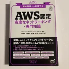 Item thumbnail for item 8db8b8f4-704a-478d-b18b-5a1346b03512