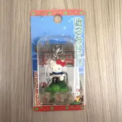 ハローキティ　浦島太郎　かめ。