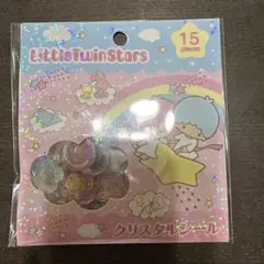 ゆちゃまる様 リクエスト 5点 まとめ商品