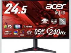 2026年最新】acer モニター 240hzの人気アイテム - メルカリ