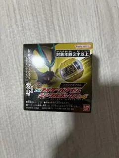 2026年最新】仮面ライダーの人気アイテム - メルカリ