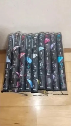 デリバリー 全巻セット usi