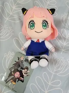 SPY×FAMILY　アーニャ　ぬいぐるみ