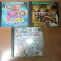 Dolphin Ring パラダイスカジノRPGツクール4
