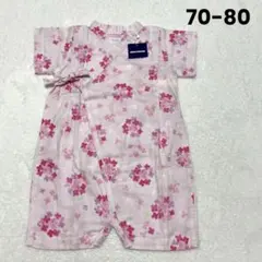 ○新品・タグ○付ミキハウス MIKIHOUSE甚平オール あじさい柄 70-80