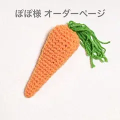 Item thumbnail for item 0ee52381-265b-4cd7-b713-df6f4e59e803