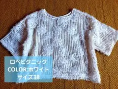 ROPÉ PICNIC ホワイトレース トップス サイズ38