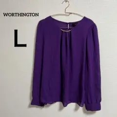 WORTHINGTON 【 L 】長袖ブラウス トップス 長袖 紫