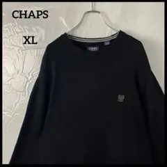 ニット　Uネック　チャップス　黒ブラック　コットン100％ワンポイント刺繍　古着