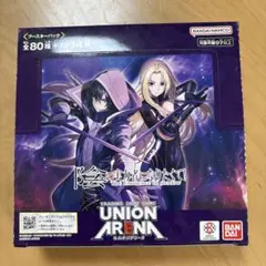 新品未開封】鬼滅の刃 ブースターパック 未開封BOX - メルカリ