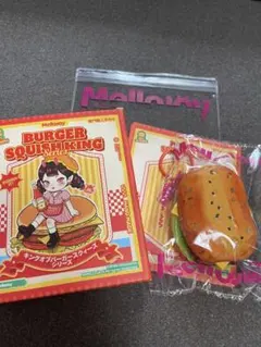 2026年最新】mellojoyキングオブバーガー未開封の人気アイテム - メルカリ