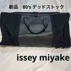 Item thumbnail for item 552101d7-d367-413e-9a8a-385d7e29b723