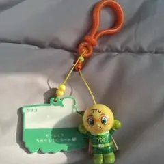 メロンパンナキーホルダー