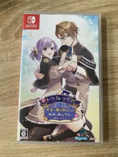 Switch トラブル・マギア　トラブルマギア　特装版　限定版　トラマギ Amazon.co.jp: 【Switch】トラブル・マギア ~訳アリ少女は未来を
