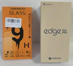 ★新品未使用 motorola edge 50s pro 黒 本体 SIMフリー