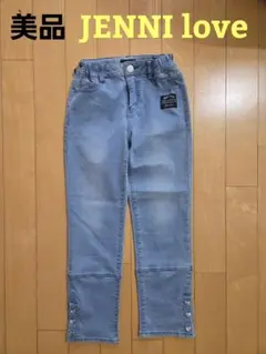 JENNI love デニムパンツ ライトブルー
