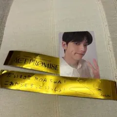 TXT  JAPAN FC特典トレカ スビン