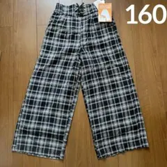 ズボン 女の子 160