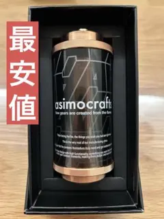 Item thumbnail for item 7348b5de-194f-4386-8833-8f3242f9abd4