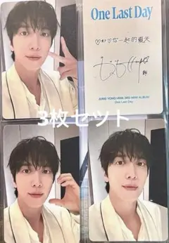 CNBLUE ヨンファ one last day kpopmerchトレカ 中華