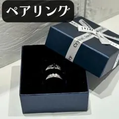 天使＆悪魔　フリーサイズ　カップル　指輪　プレゼント　箱付　ペアリング2個セット