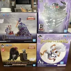 ワンピースフィギュアまとめ売り