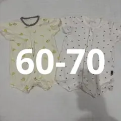 ロンパース　60-70 ベビー