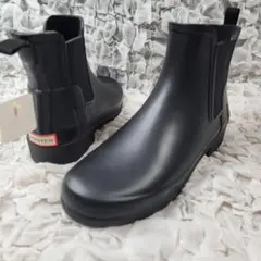 新品 ハンター リファインド スティッチ ディテール サイドゴアブーツ
