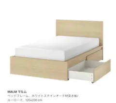 ベッドフレーム シングル