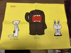 Item thumbnail for item 32604e7c-90b8-46d2-9fad-269989b736fd