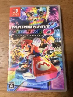 マリオカート8 デラックス