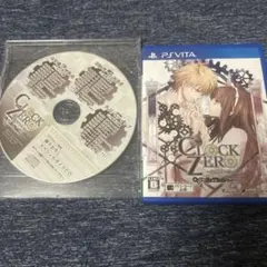 CLOCK ZERO 〜終焉の一秒〜 ExTime