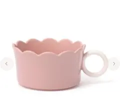 Francfranc スカラップ　スープカップ ピンク