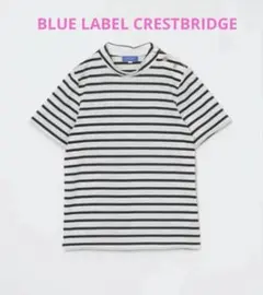 ブルーレーベルクレストブリッジ　ボーダーTシャツのサムネイル