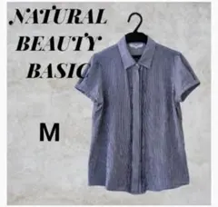 NATURAL BEAUTY BASIC　М　半袖 ストライプ ブラウス 前開きのサムネイル
