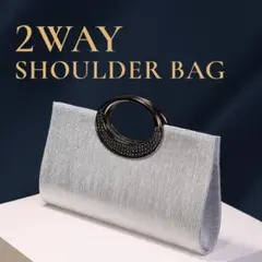 【シルバー】パーティーバッグ クラッチバッグ　可愛い 高見え 結婚式　新品