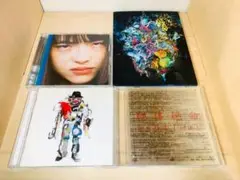 RADWIMPS CD アルバム 4枚 セット 初回限定盤